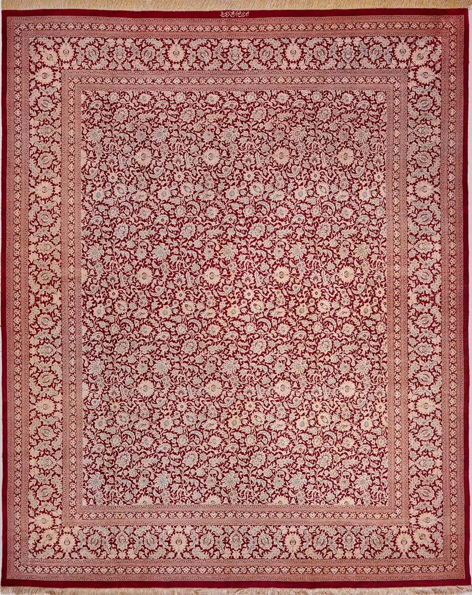 Ghom Seide Mohamadi