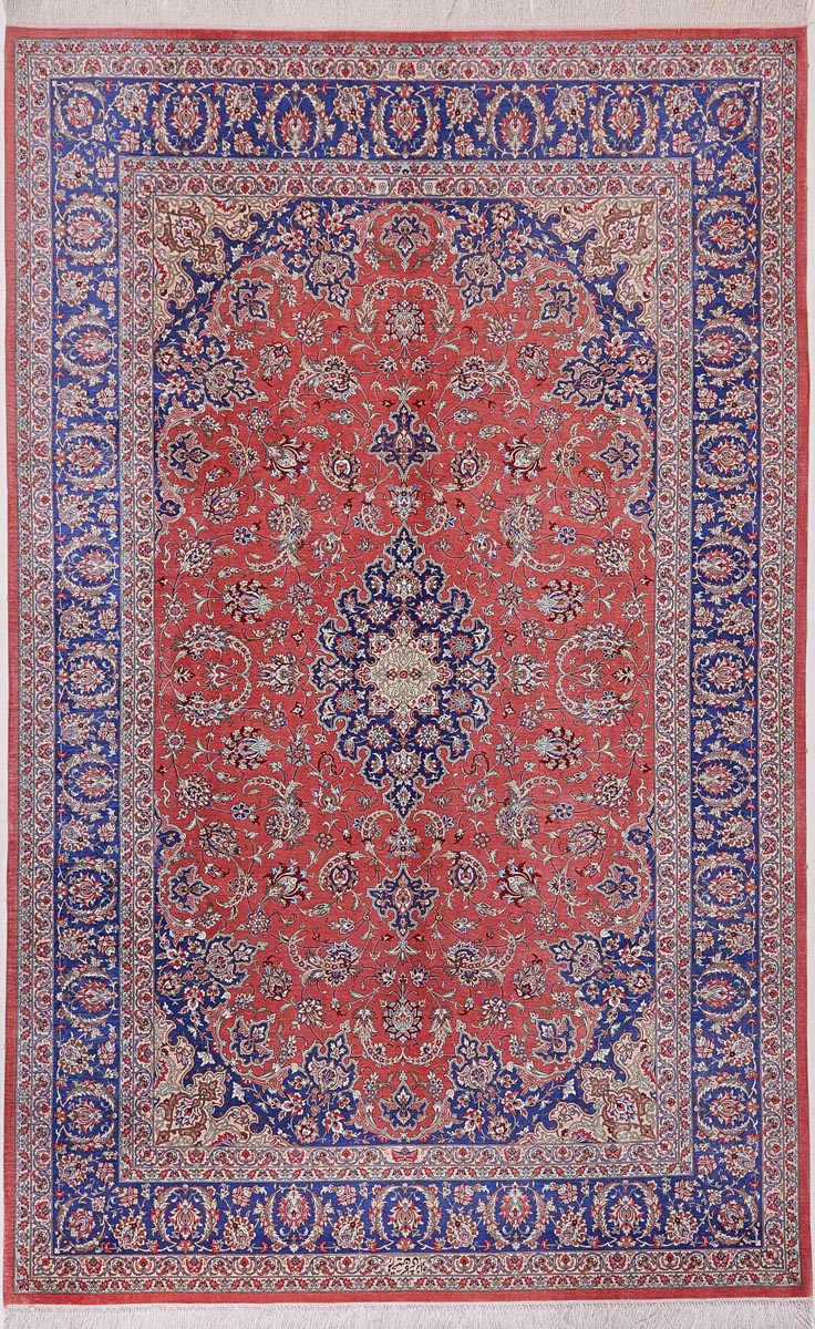 Ghom Seide Kaschdizadeh
