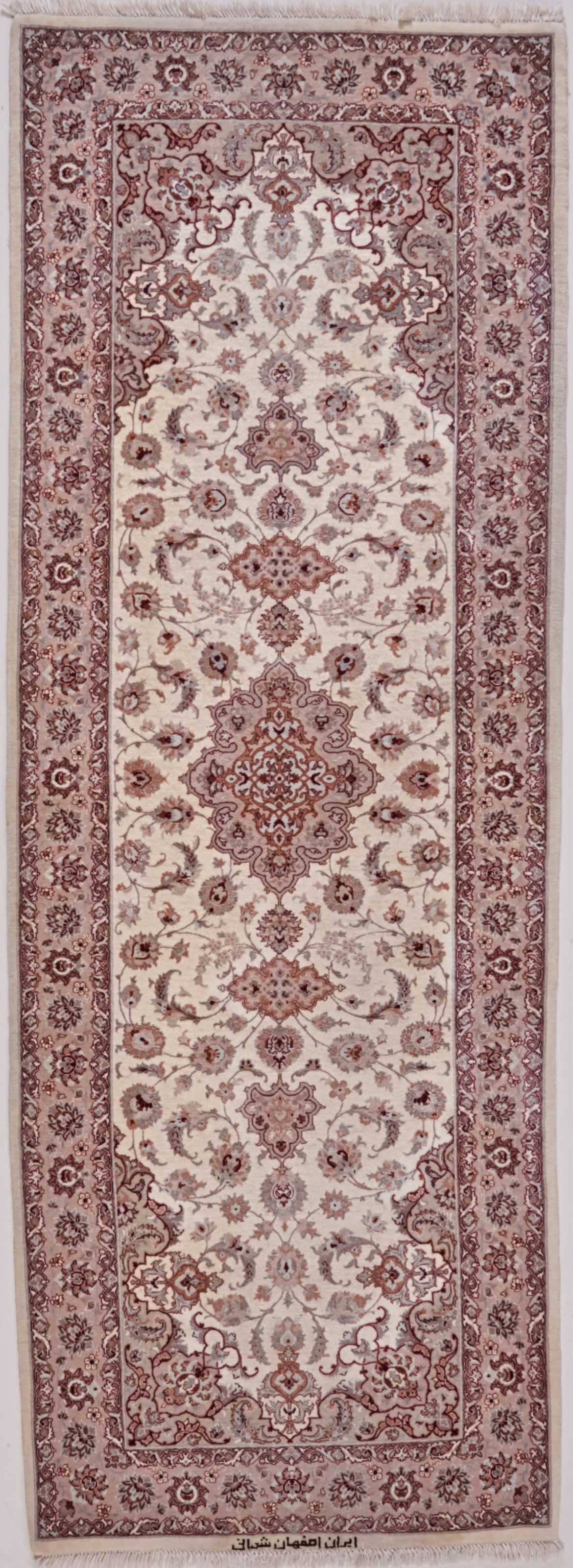Isfahan