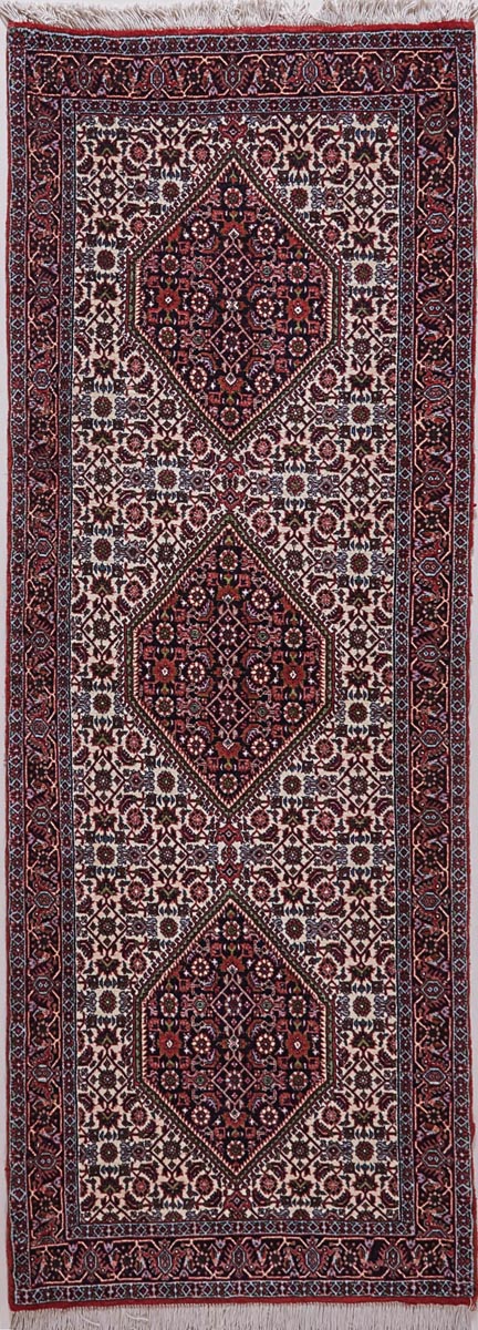 Bidjar