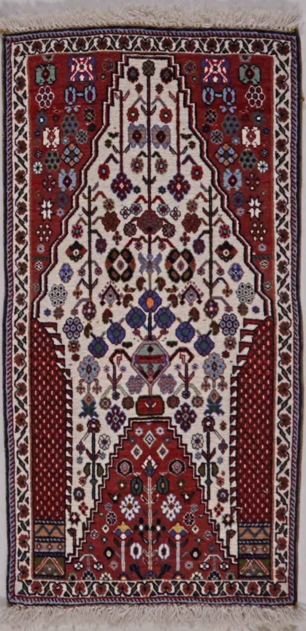 Abadeh