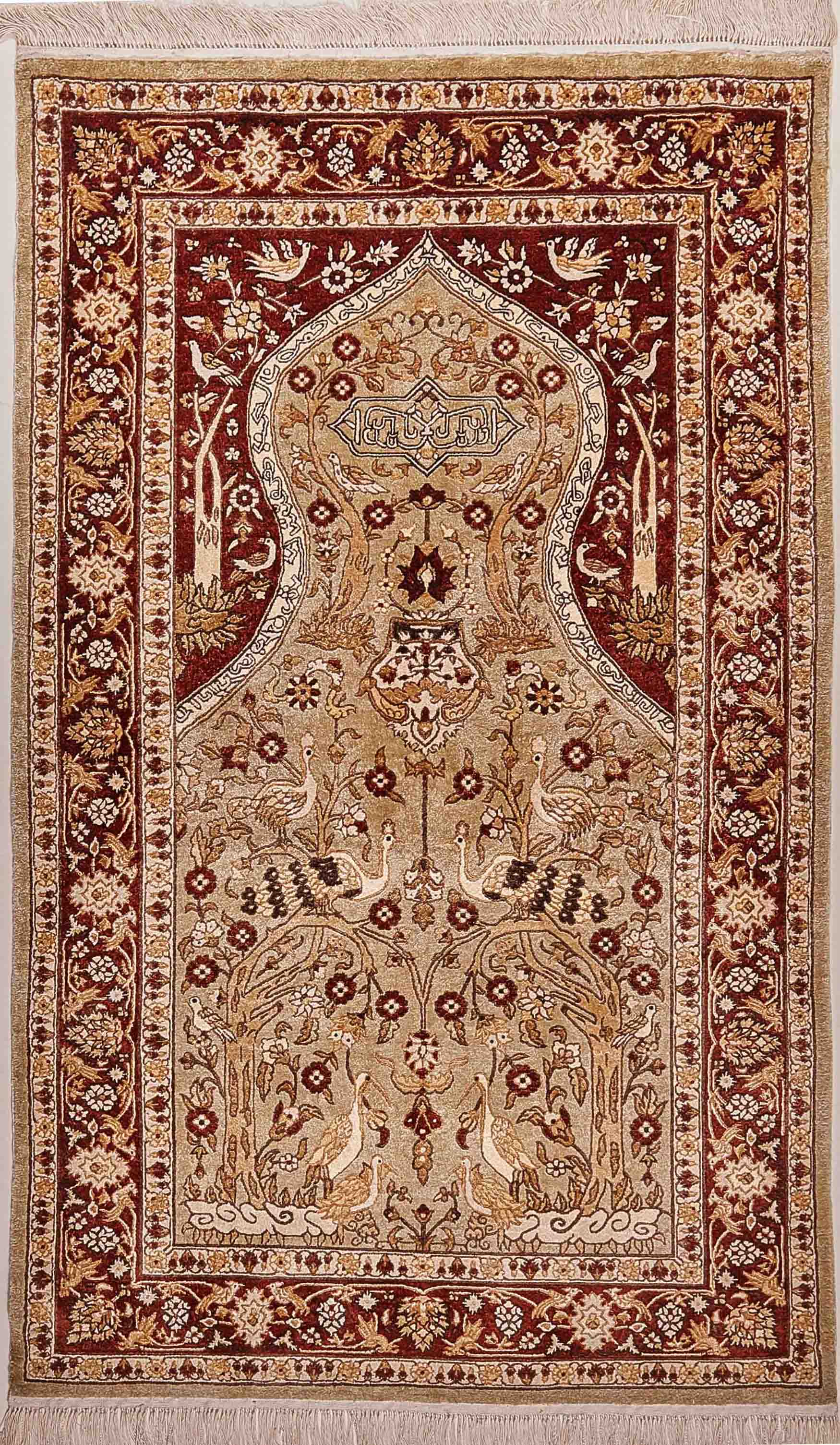 China Seide
