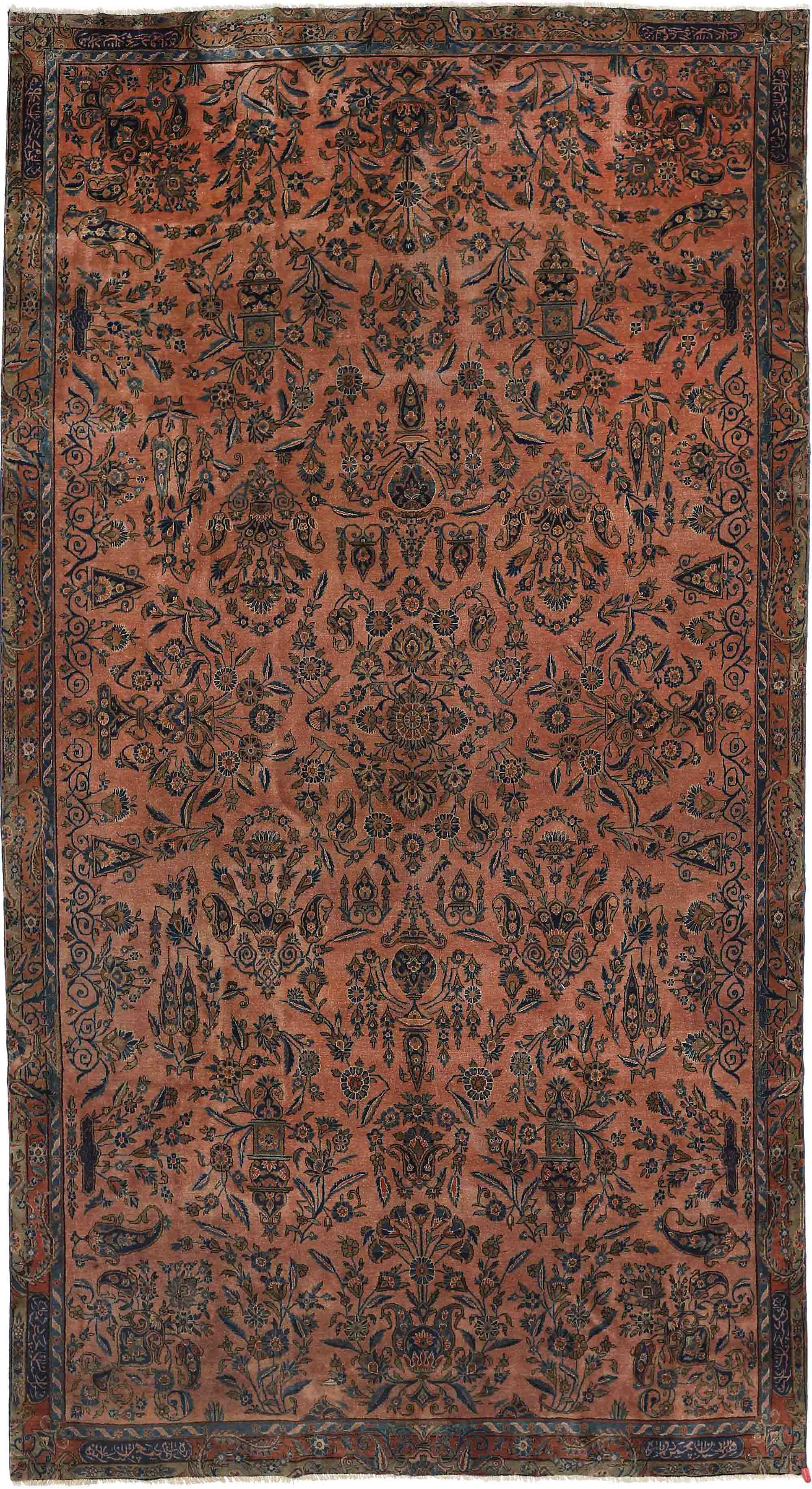 US Kashan alt