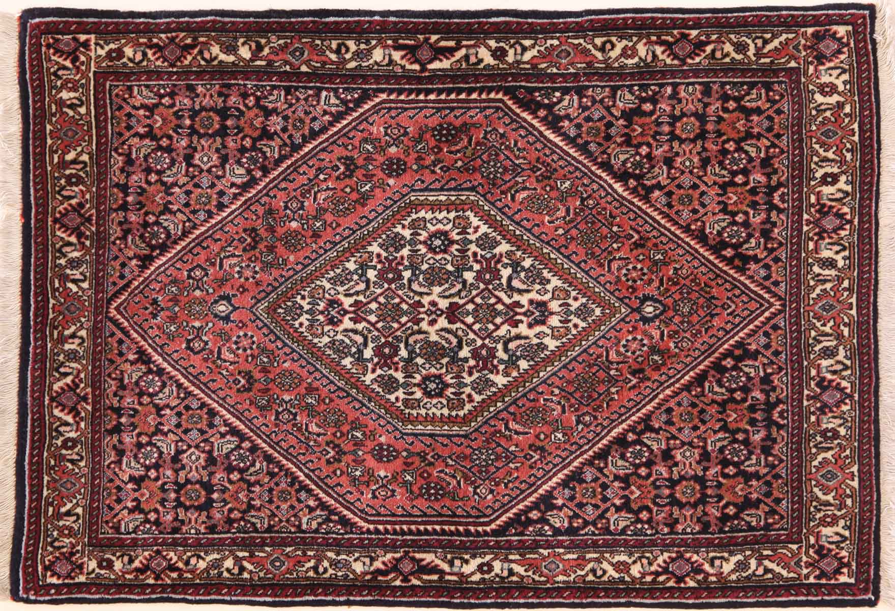 Bidjar