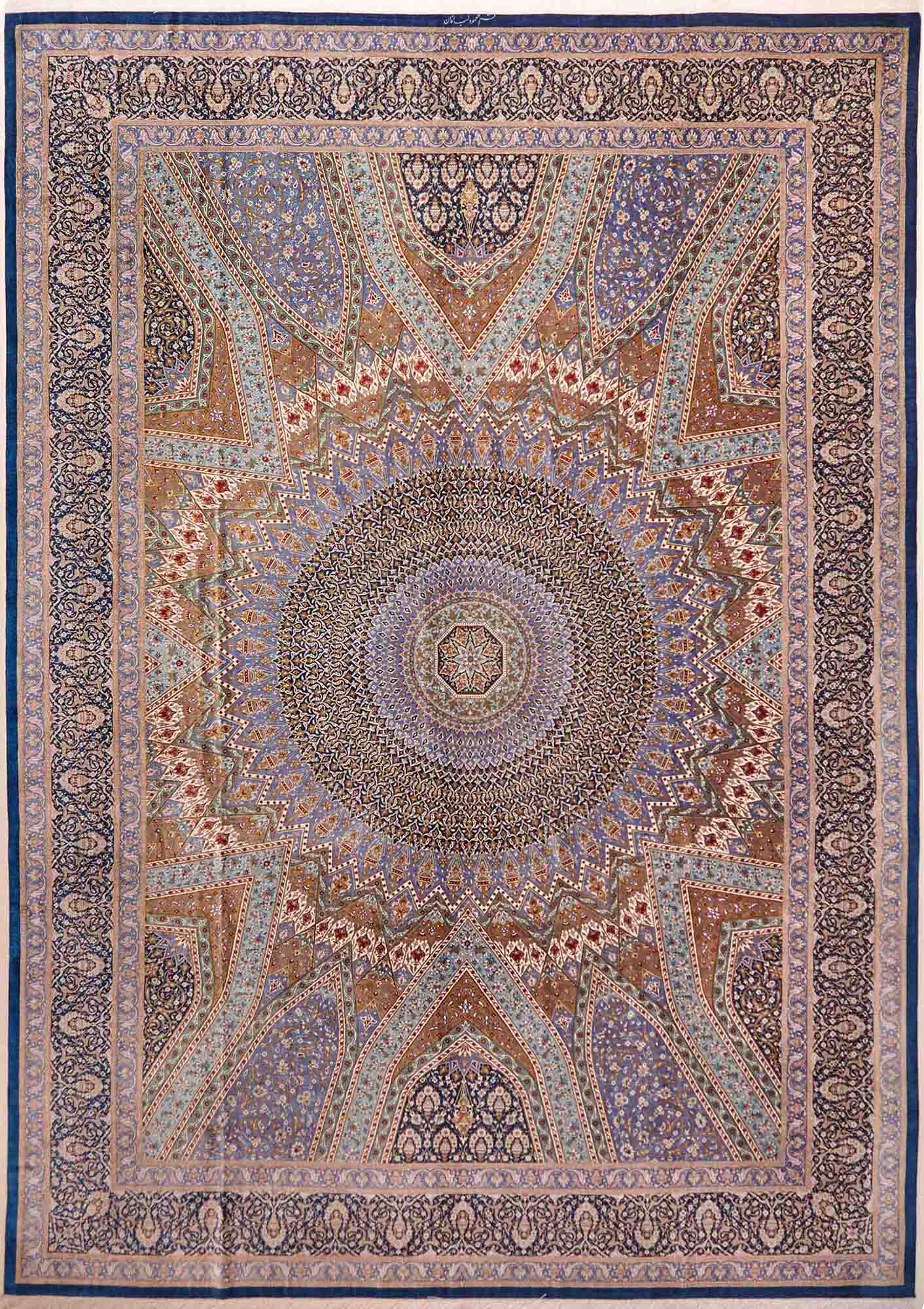 Ghom Djamshidi