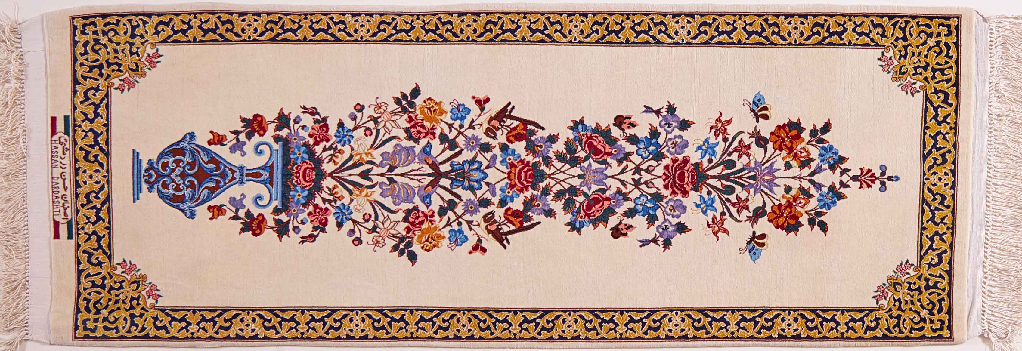 Isfahan