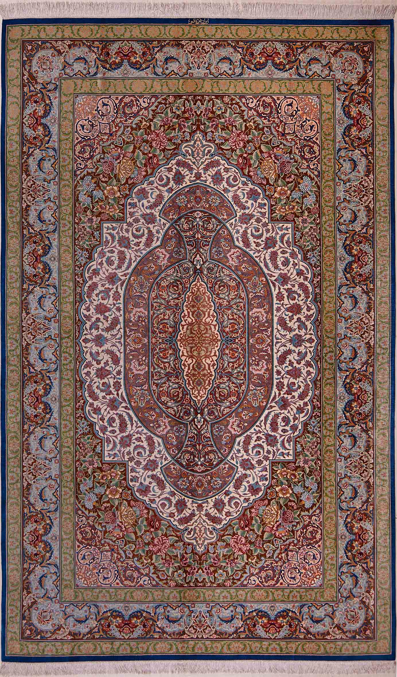 Gohm Seide Kazemi