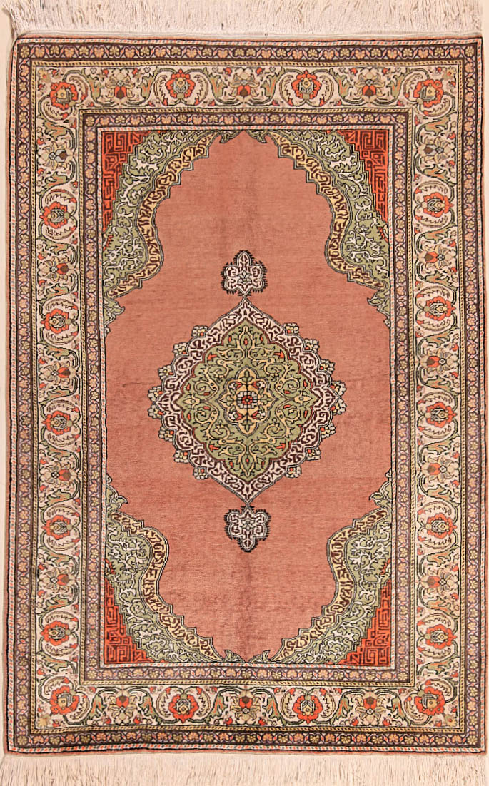 Kayseri Seide