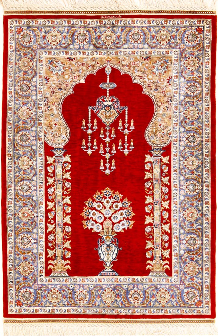 Hereke Seide