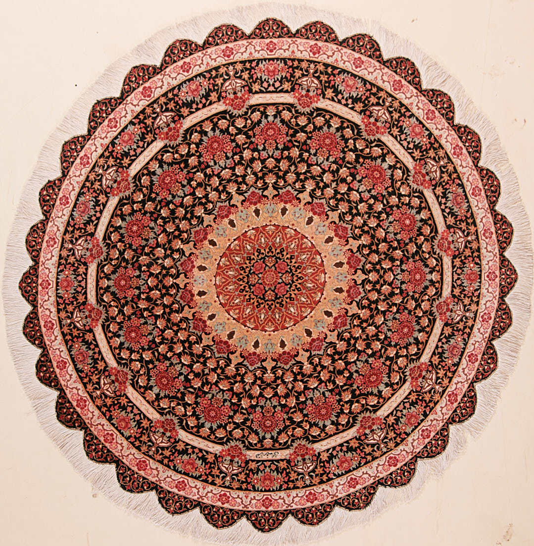 Ghom Seide Razavi