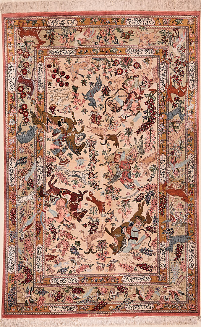 Ghom Seide