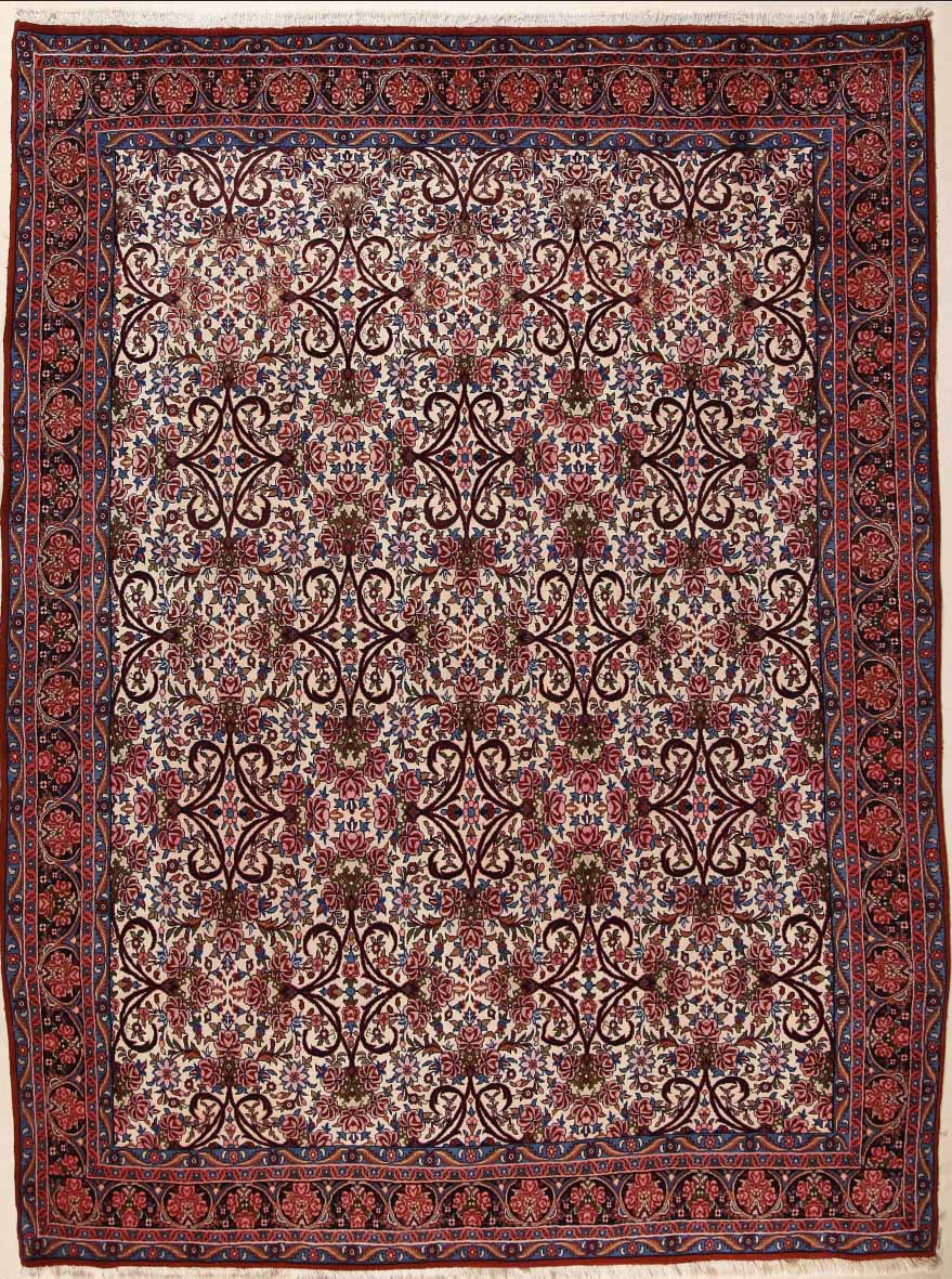 Bidjar