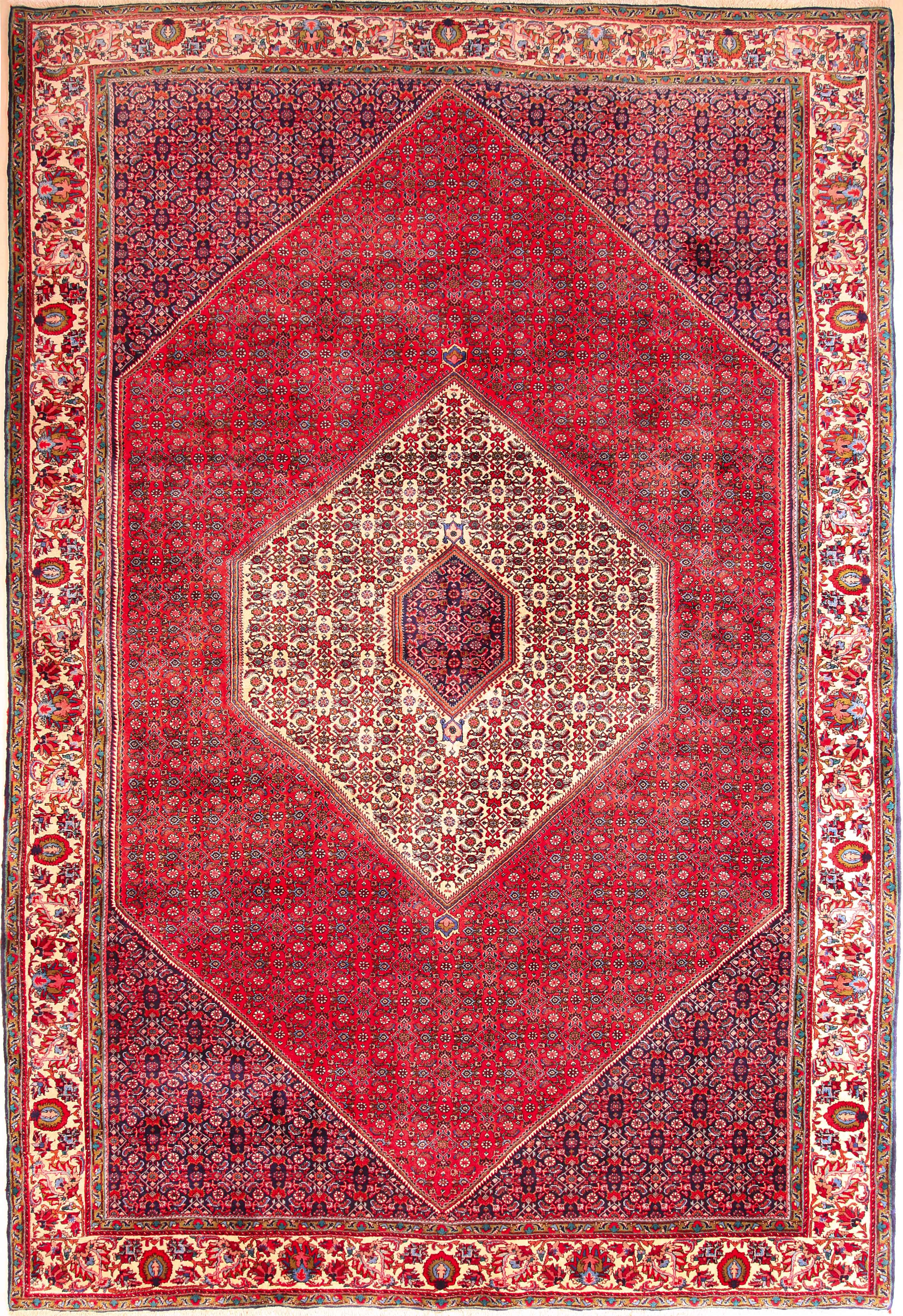 Bidjar