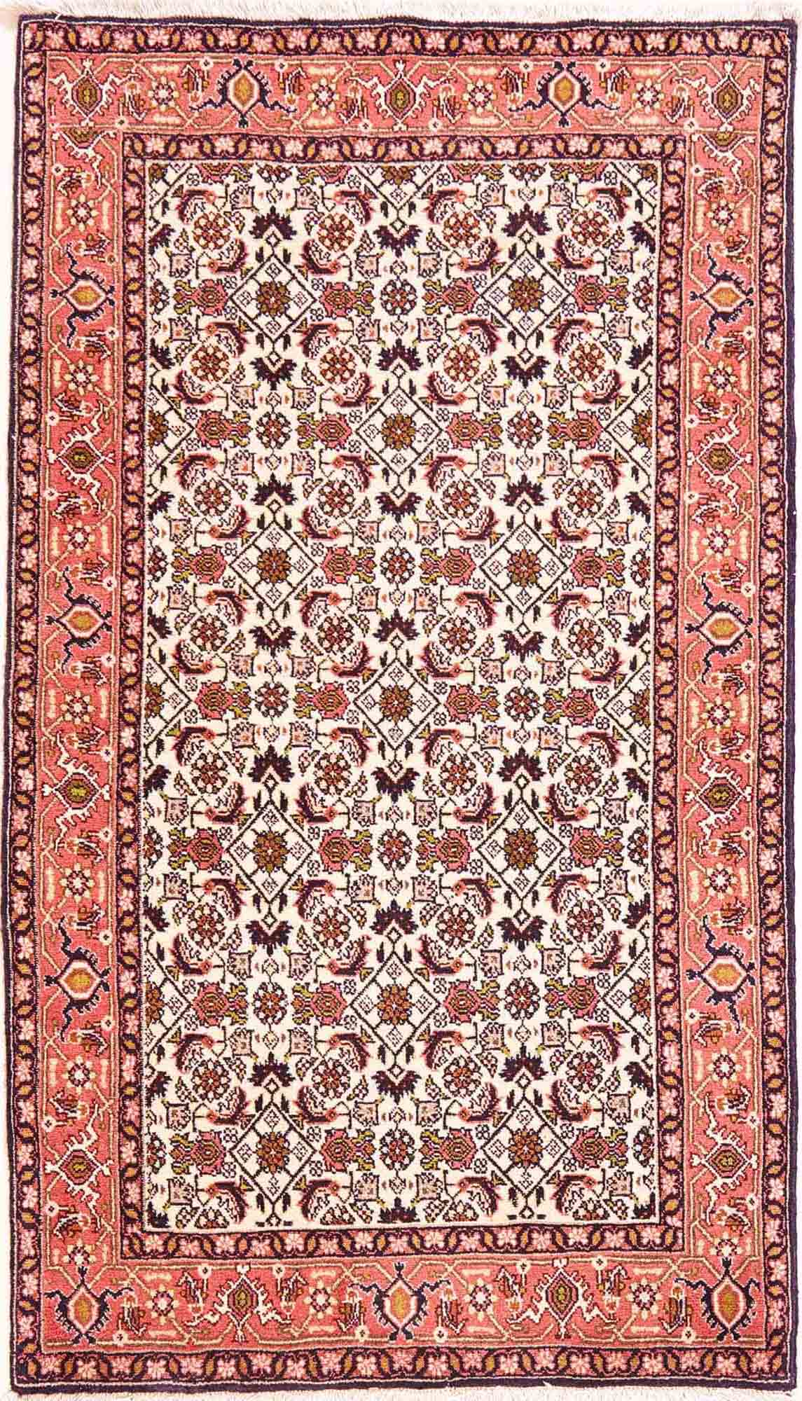Bidjar